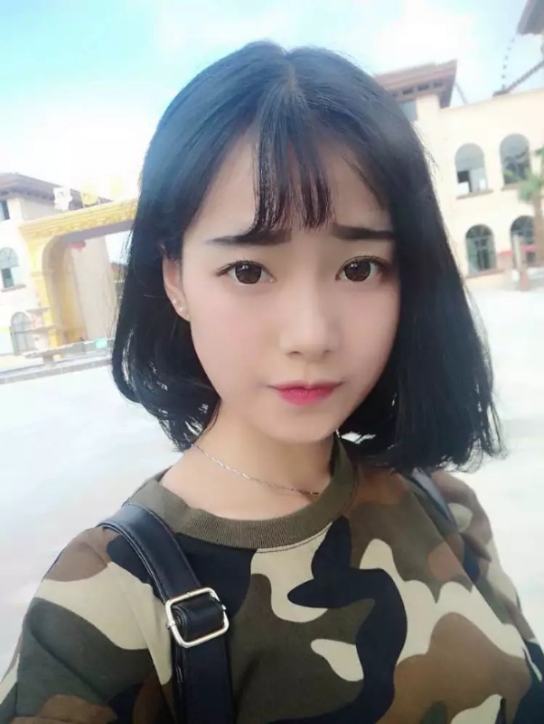 約愛的第一张照片--桃园中老年相亲网