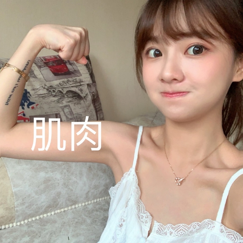 小曦的第二张照片--桃园中老年相亲网
