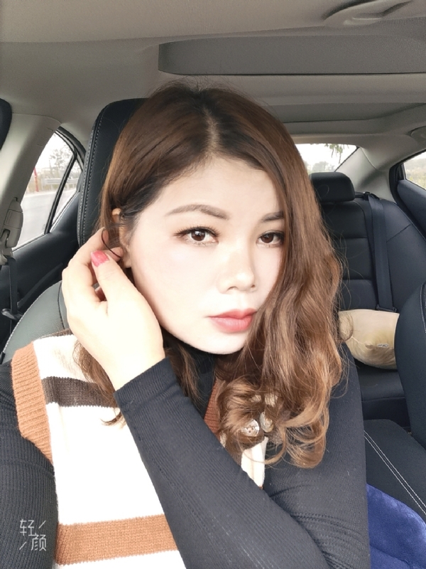 美丽人生的第一张照片--桃园中老年相亲网