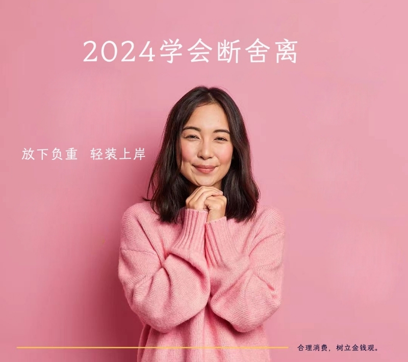 寂寞少妇的第一张照片--桃园中老年相亲网